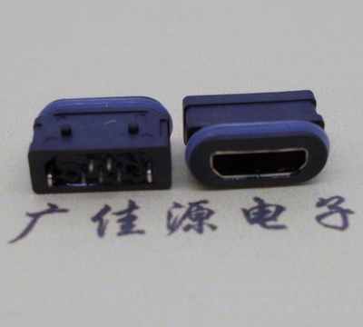 微型USB接口 小巧而强大的数码连接器